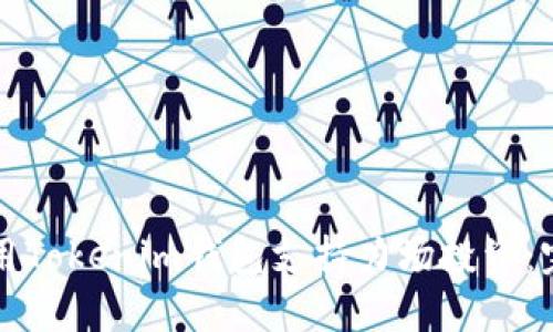 如何使用Tokenim钱包支持力场投资：完整指南