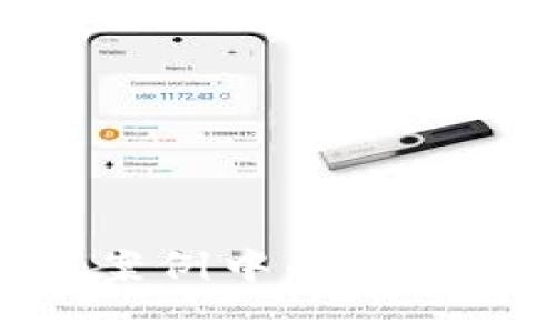 数字钱包在洗钱案例中的使用分析与防范措施