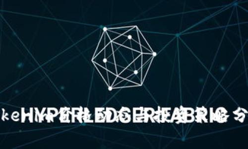 Tokenim价格动态与投资策略分析