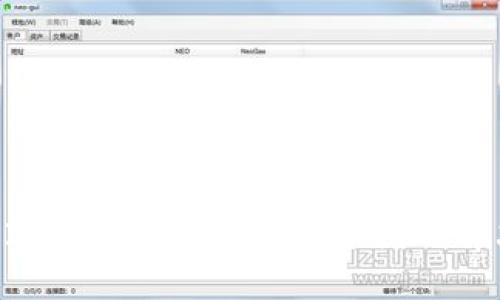 TokenIM转账打包失败的原因及解决方案
