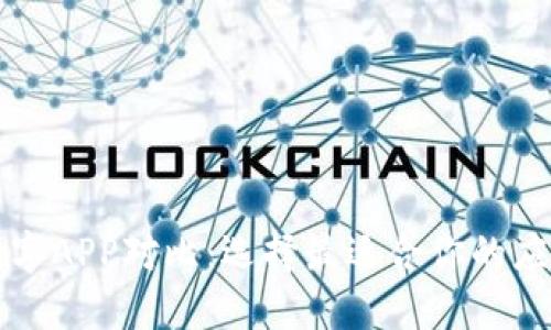 数字APP对比：选择最适合你的应用